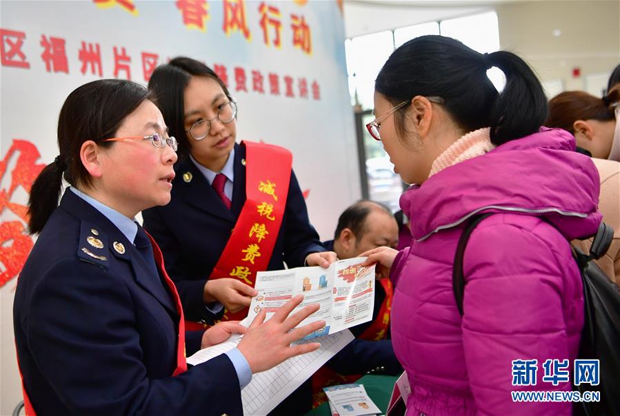 （新華全媒頭條·兩會(huì)特別報(bào)道·圖文互動(dòng)）（6）春潮澎湃處 乘風(fēng)破浪時(shí)——從全國(guó)兩會(huì)看奮進(jìn)中國(guó)的時(shí)代方位